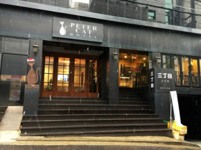 Отель Petercat Hotel Shinchon  Сеул